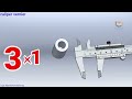 إزاي نقرأ القياس بالقدمة ذات الورانية Caliper Vernier Animated 