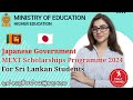 Japan MEXT Scholarships for Sri Lankan Students 2024 | Air Ticket සිට 100% නොමිලේ