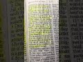 SATURDAY MORNING READING OF THE WORD OF YAH/GOD💎 Lamentations 4:1-6 (KJV)#hungryforspiritualgrowth