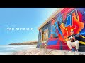 דוד איש שקוף אחד Prod By MOSH David Ish Shakuf Ehad דוד איש שקוף אחד Prod By MOSH David Ish Shakuf Ehad