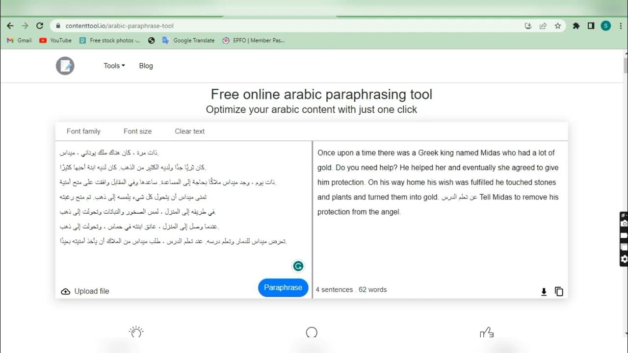 paraphrasing definition in arabic