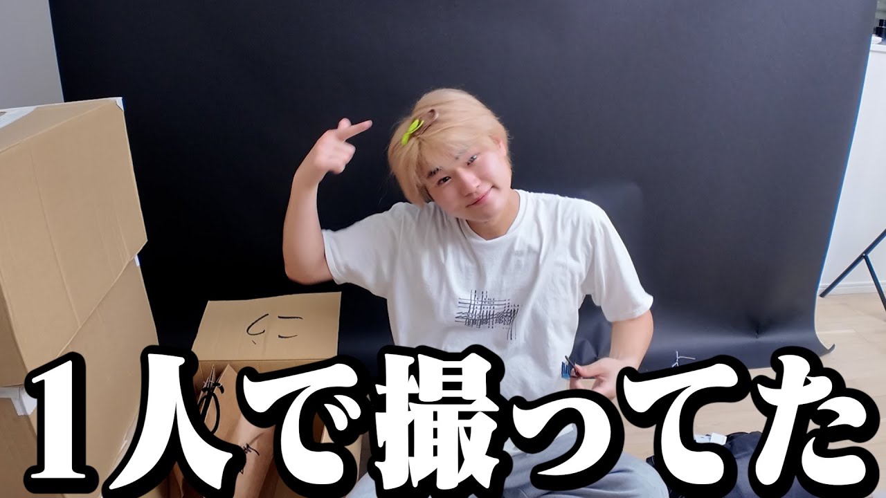 【作業用】弟が一人でプレゼント開封してるねんけどｗｗｗ