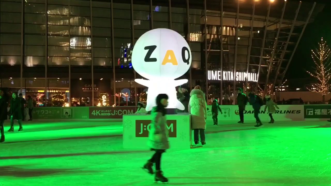 グランフロント大阪うめきた広場のスケートリンク つるんつるん に行ってきた Youtube グランフロント大阪うめきた広場のスケートリンク つるんつるん に行ってきた Youtube
