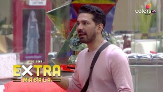 Bigg Boss S14 | बिग बॉस S14 | Abhinav Channels His Inner Nikki