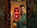 🚨 “హ్యాపీ న్యూ ఇయర్ మెసేజ్ల మోసాలు – జాగ్రత్త!”ALERT & BE CAREFUL WITH “HAPPY NEW YEAR” MESSAGES 🚨