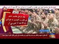Field Marshal Asim Munir ji Karam mein officers ain jawanan san gad Eid: ISPR Mp3 Song