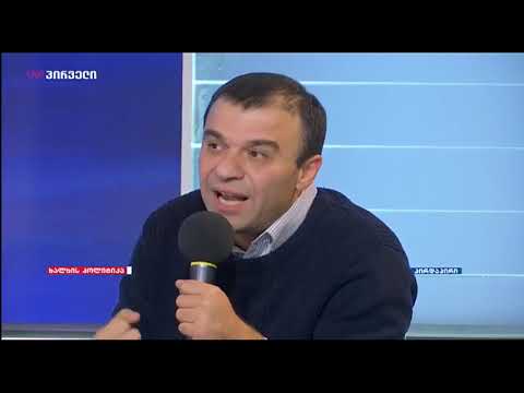 ლევან სამუშია: კონსტიტუციურმა ორგანომ რომ გვითხრას: არა ნატოს! უნდა გავჩერდეთ?