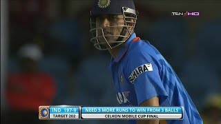 India Win in Last Over! | India vs Srilanka | Celkon Cup 2013 Final | Full Match Highlights*HD | screenshot 3