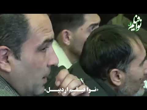 مداحی حاج عبدالله داداشی 15 اسفند 1403 هیت علی بن ابیطالب اردبیل مسجد آبروان اردبیل
