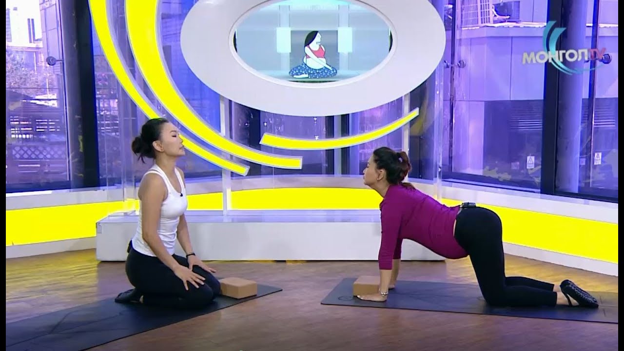 ӨНӨӨ ӨГЛӨӨ - Жирэмсэн үеийн йог