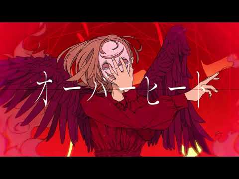 【歌ってみた】エリスクリプト/ノイfeat.初音ミク＋flower【Anina】