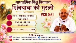 VCD861