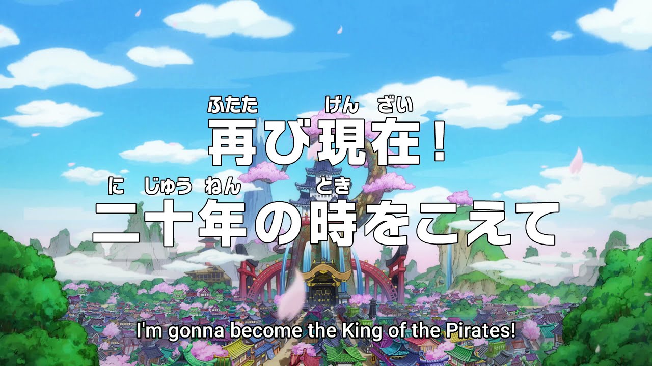 One Piece Episode 976 English Subbed Preview Hd 1080p One Piece Latest Episode 1080p Hd Youtube