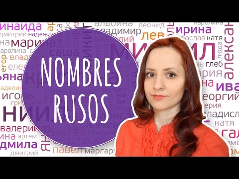 Video: Declive De Apellidos En Ruso: Casos Difíciles
