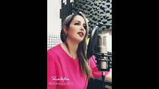 کاور ترانه علامت سوال ( شادمهر عقیلی ) با صدای خانم شکیبا - Alamat Soal (Shadmehr Aghili) by Shakiba