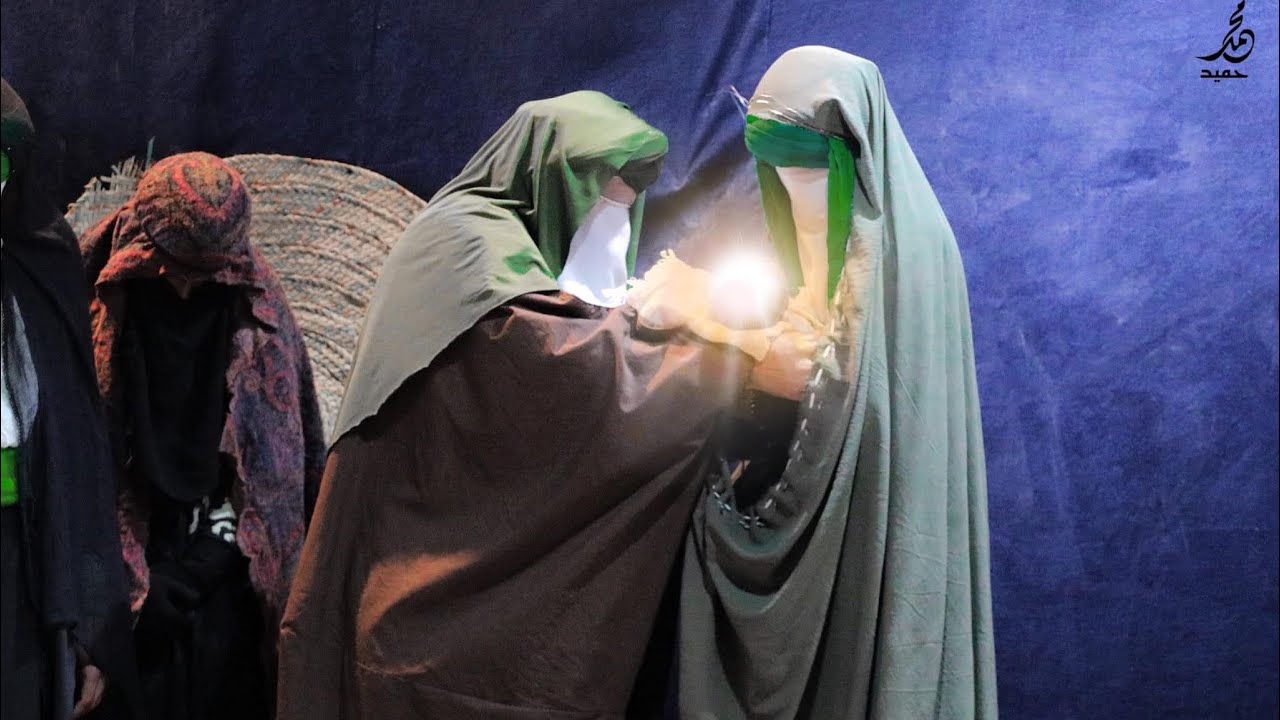 مسرحية ام البنين (ع) | المشهد الثاني |١٤٤٤هـ| الملا مرتضى حرب