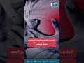 أسباب السكتة القلبية المفاجئة عند الشباب اسمعها