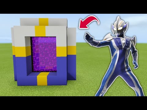 Membuat Portal Ultramen Hikari ~ MineCraft PE