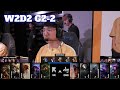 DSG vs SR - Game 2 | Week 2 Day 2 LTA Summer 2025 Split 3 | Disguised vs Shopify Rebellion G2 full
