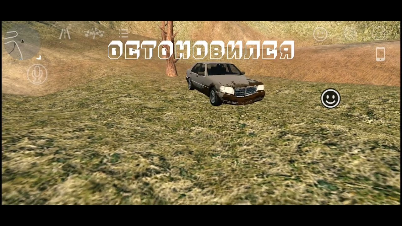 нашол мерс кабан - YouTube