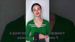 👩🏻‍⚕️Плазмотерапия для восстановления волос #выпадениеволос #плазмотерапия #советыкосметолога