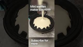 Mini waffle Maker in just ₹999/- #Shorts #amazon #waffle