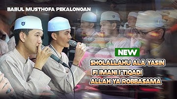 SHOLALLAHU ALA YASIN - FI IMANI - ALLAH YA ROBBASAMA || KANG SYAIF & KANG MISBAH || BABUL MUSTHOFA