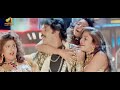 Hello Brother Movie Songs | Kanne Pettaro Video Song | Nagarjuna | Ramya Krishna | Soundarya Mp3 Song