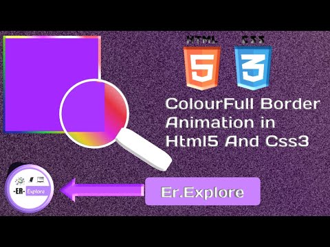 || how to make border animation in css || awesome css border animation || Er.Expore ||