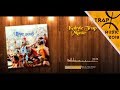 Live 2018 [ Allo Allo Garé ] By kabyle Trap Music - musique kabyle