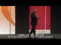 MIT China Summit: Sanjay Sarma