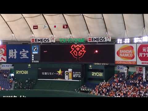 2018年プロ野球オープン戦 楽天vs巨人 スタメン発表