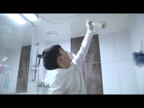 자가격리 체험