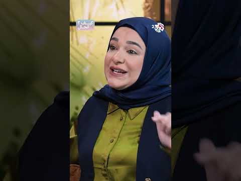 بودكاست كيف الحال  فاتن مرعشلي خاضت مشوار التقبل خطوة بخطوة مع ابنها المصاب بالتوحد شاهد القصة