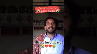 Vivad Video सम गलम Gulamhaidar9