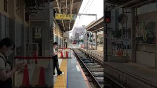 阪堺電車モ701形愛車7編成浜寺駅前行き到着シーン