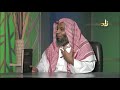 فقه الأسماء الحسنى عبد الرزاق البدر 