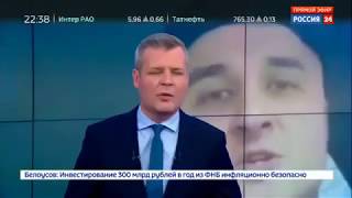 Конфликт / ТВ / SLIMUS, ОСОБОВ - С ЛЁГКИМ ПАРОМ