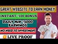 Australian Casino No Deposit Bonus 2020 ⇒ 2020 ⇒ 12 - YouTube