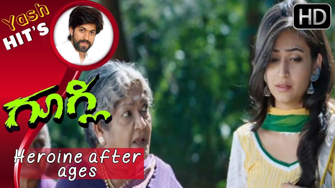 Yash meets heroine after ages  Yash Movies  Googly Kannada Movie