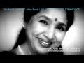R.D. Burman | Asha Bhosle | Koi Aaya Aane Bhi De | KAALA SONA (1975) | Vinyl Rip