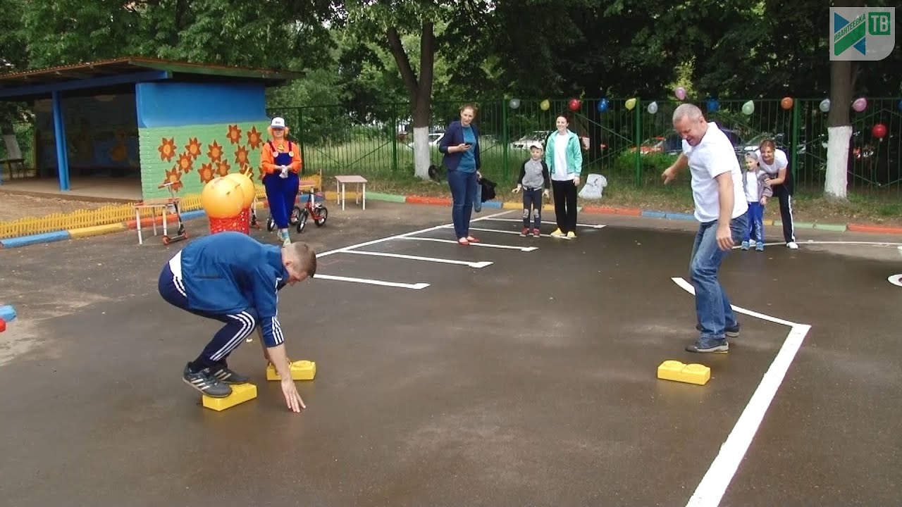 Музыка для эстафет в детском саду спортивная. Детский сад Ручеек Ивантеевка. Детский сад 15 Ивантеевка. МБДОУ 15 Ручеек Ивантеевка. Детский сад 15 Ручеек Ивантеевка фото.