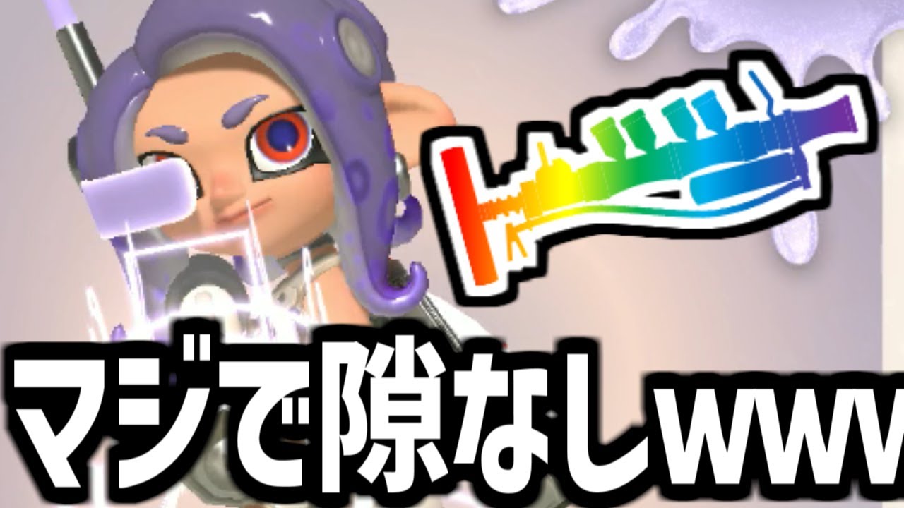 ネオ・クマチャー作ったｗｗｗｗｗｗｗｗｗｗｗ【splatoon3】【爆速ゆっくり実況】#サイドオーダー
