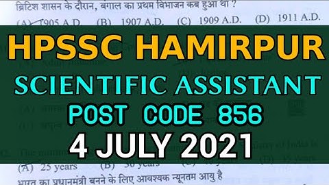 HPSSC Hamirpur Scientific Assistant post code 856 GK section|HP GK for upcoming exams #hpgk #hpsscgk