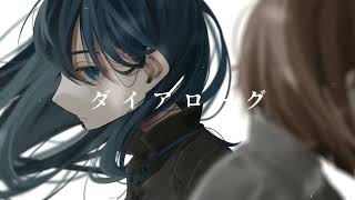 Dialogue
