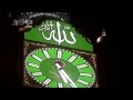 اذان الفجر 8 محرم 1433هـ للشيخ فاروق حضراوي