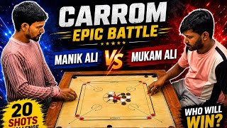 408Videos | Carrom King 🔥 screenshot 1