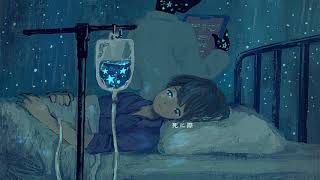 Empty(2019 Remastered Version)