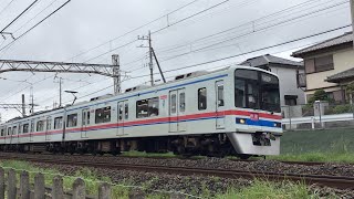 京成3400形電車　快速成田空港行き