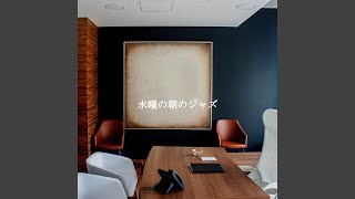Incredible Ambience for Study Tools